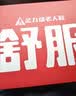 足力健老人鞋中老年轻便休闲健步鞋2431369J 女 鸢尾紫 39 实拍图