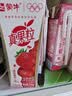 蒙牛真果粒草莓味牛奶饮品250g*12盒  礼盒新老包装 送礼礼盒 实拍图
