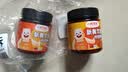 小熊驾到 新奥尔良腌料140g*2罐蜜汁+微辣烤翅烤肉腌制料调味料烧烤调料 实拍图