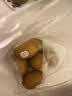 佳沛（zespri）新西兰金奇异果10个装单果重103-114g猕猴桃水果礼盒 实拍图