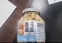 三只松鼠鱼皮花生500g/罐   坚果炒货花生米网红宿舍深夜解馋休闲零食品 实拍图
