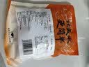潮夫道海鲜什锦200g火箭鱿小八爪鱿鱼花鱿鱼圈鱿鱼条火锅食材海鲜水产 实拍图