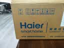 海尔（Haier）前置过滤器培林自净化系列五涡轮自动反冲洗钛金滤网大通量家用自来水全屋净水器HQZ50-XFAZ12 实拍图