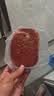 大希地无抗原料盒装整切调理西冷牛排含酱包共750g 牛肉小学生烧烤早餐 实拍图