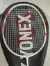 尤尼克斯（YONEX）羽毛球拍全碳素进攻单拍天斧5U轻量AXCSSL白金升级已穿线附手胶 实拍图