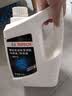 博世（BOSCH）有机型(OAT)发动机冷却液通用型汽车防冻液 冰点-45℃ 4L（红色） 实拍图