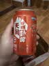 天润沙棘奶啤无酒精新疆风味乳酸菌含乳牛奶饮料新疆特产300ml*12罐 实拍图