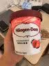 哈根达斯（Haagen-Dazs）经典草莓味大桶冰淇淋 473ml/桶 家庭装 雪糕 实拍图