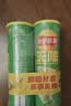 乐事（Lay's）无限薯片 翡翠黄瓜味 104克*2罐 208克 休闲零食 膨化食品 实拍图