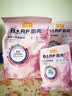 麦富迪猫粮 barf霸弗天然猫粮冻干成猫粮养胃增肌牛肉1.8kg【宠物金选】 实拍图