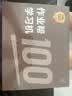 作业帮学习机P60焕新版6+256G 全新一代AI超级老师 1对1精准学儿童学生平板电脑小学到高中学练平板 实拍图