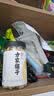 方家铺子莲子400g湘潭磨皮通芯大号白莲子去芯桂圆枸杞百合银耳羹粽子食材 实拍图