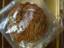 莲香楼月饼礼盒 双黄纯正白莲蓉750g 4饼 中秋礼品广式月饼中华老字号 实拍图