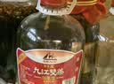 九江双蒸米香型白酒 自饮泡酒米酒60度桶装纯粮食酒5.1L散酒药材养生泡酒 实拍图