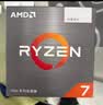 AMD 锐龙5 5600GT处理器(r5) 6核12线程 加速频率至高4.6GHz 含Radeon Graphics集显 实拍图