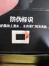 汇仁肾宝片0.7克* 45片/盒温阳补肾扶正固本肾宝补肾阳虚腰腿酸痛壮阳补肾药精神不振夜尿多畏寒怕冷肾虚 实拍图