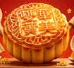 华美月饼礼盒中秋月饼大礼包双黄纯白莲蓉经典广式多口味金秋送福810g 实拍图