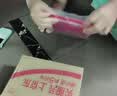 周六福铜钱萌马黄金转运珠女足金生肖马红绳生日礼物A1715746 约0.67g 实拍图