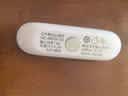 公牛（BULL）LED酷毙灯MC-A003E-DD床头衣柜条形小夜灯感应款5700K长100mm 实拍图