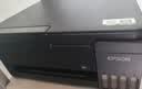 爱普生（EPSON）【6代新品】L3353墨仓式彩色家用AI学习打印机 L3251/L3255升级版(打印复印扫描 微信/无线 黑色） 实拍图