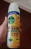 滴露（Dettol）消毒喷雾454ml床上杀菌喷雾除臭鞋子喷雾马桶消毒床单除菌柑橘 实拍图
