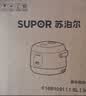 苏泊尔（SUPOR）1.6升大容量  家用1-2人 有钛陶瓷不粘内胆 小型迷你智能多功能 电饭煲电饭锅煮饭锅 F16R1091微压 实拍图