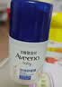 艾惟诺（Aveeno）艾维诺婴儿面霜换季舒缓干敏红保湿滋润肤乳 儿童宝宝特护面霜48g 实拍图