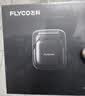 飞科（FLYCO）【节日礼物】男士往复式便携电动刮胡剃须刀王一博推荐生日节日送男生老公父亲礼物FS685天际黑 实拍图