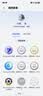 HUAWEI Mate 80 Pro 麒麟9030 12GB+512GB雪域白 第二代红枫影像 鸿蒙AI户外探索模式鸿蒙系统华为手机 实拍图