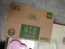 德亚（Weidendorf）新西兰进口4.0原生高蛋白高钙全脂纯牛奶250ml*24盒 学生营养早餐 实拍图