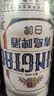 青岛啤酒（TsingTao）全麦白啤 精酿白啤 500ml*10罐 礼盒装 实拍图