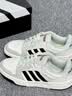 adidas ENTRAP美式校园风运动鞋少年感复古篮球风板鞋阿迪达斯 白色/矾土棕/黑色   41 实拍图