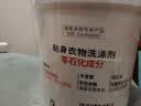 红卫皂米洗衣粉家庭衣服清洁去污有效抑菌祛渍贴身内衣裤洗衣皂粉桶装 红卫皂米 500g*3桶 【划算装】 实拍图
