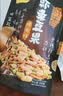 甘源牌烤肉味虾条豆果500g休闲零食花生青豌豆儿童膨化食品追剧小零食 实拍图