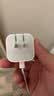 Apple/苹果 40W（至高60W） type-c快充充电器 苹果usb-c原装充电头 苹果iPhone 18 Pro Max充电器 实拍图