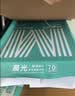 晨光（M&G）绿晨光 A4 70g多功能双面打印纸A4 复印纸白色 500张/包 10包/箱 整箱5000张 APYVQAF6 实拍图