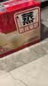 港荣蒸蛋糕奶香900g蛋糕小面包早餐零食饼干西式糕点甜品礼品盒 实拍图