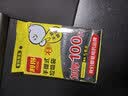 利得背心垃圾袋黑色50*60cm100只双面1.7丝大号家用办公手提垃圾袋 实拍图