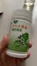 亦贝安DHA藻油凝胶糖果0.41g*60粒 实拍图