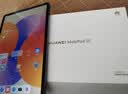 HUAWEIMatePad SE 11英寸 焕新版 华为平板电脑高刷护眼大屏 影音娱乐学生平板学习平板8GB+256GB 星云灰 实拍图