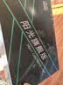 天色TN2325硒鼓粉盒适用兄弟7080D/7380/7180DN/7480D/7880DN/2260/2560DN打印机墨盒墨粉盒碳粉盒兄弟打印机 实拍图