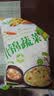 云山半低脂肪什锦蔬菜1kg玉米粒胡萝卜青豆半加工蔬菜 实拍图