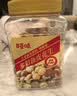 百草味鱼皮花生500g 怀旧休闲健康下酒花生坚果炒货零食 实拍图