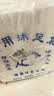 茨格曼 一次性足浴袋泡脚袋塑料袋洗脚盆木桶袋子足浴膜加厚足疗袋80只 实拍图