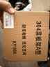 维艾（Newair）304不锈钢菜板置物架厨房砧板专用多功能加厚锅盖案板一体放置架 实拍图