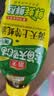 海天蚝油1kg 上等耗油调料 挤挤装 上色提鲜增香 家用调料 点蘸捞拌 实拍图