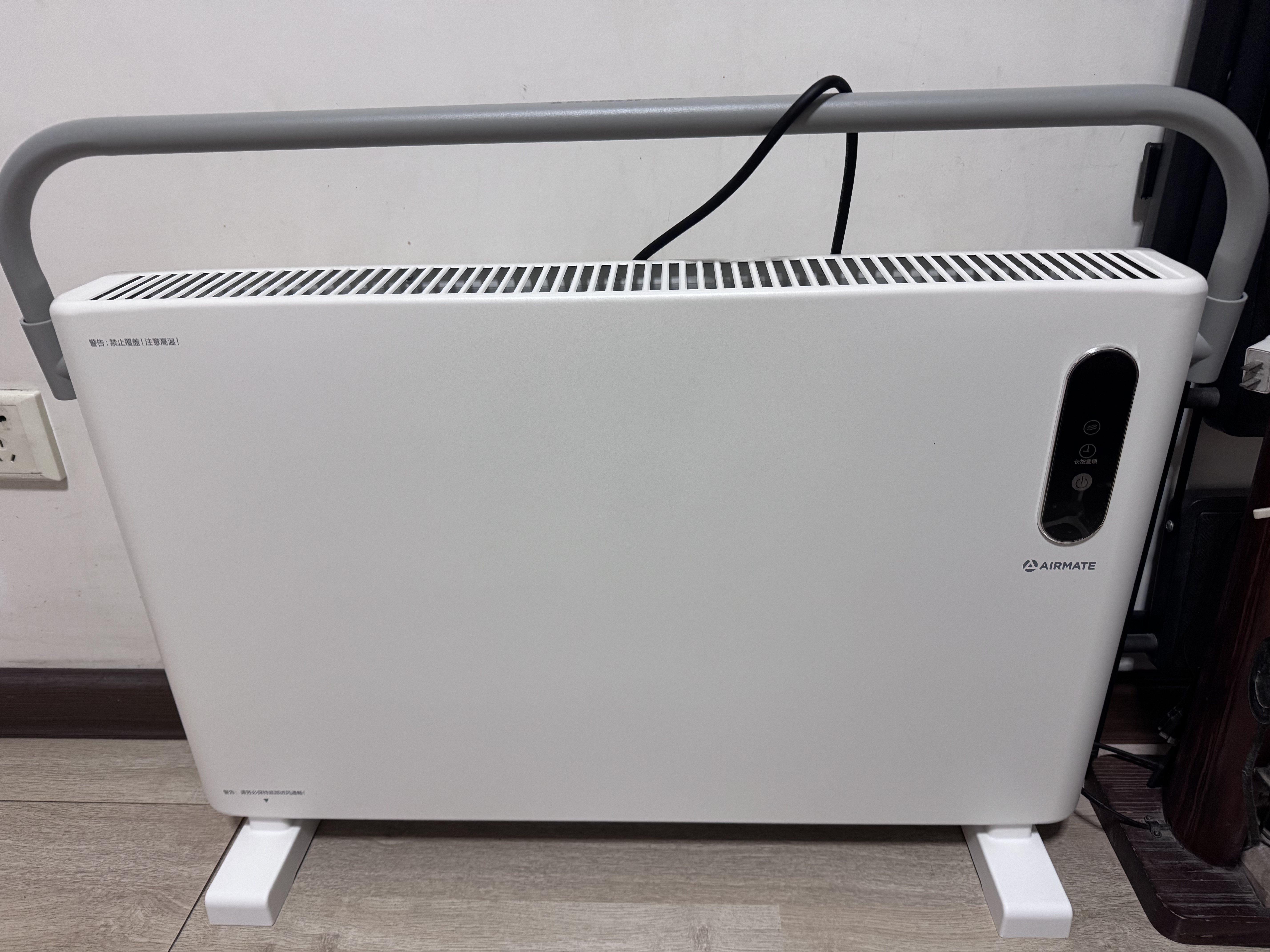 艾美特（AIRMATE）【全屋恒温】石墨烯取暖器/电暖器/电暖气/浴室暖风机/烤火炉 家用大面积升温抑菌遥控欧式快热炉 实拍图