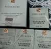 雅诗兰黛小棕瓶精华眼霜15ml淡纹紧致抗老护肤品套装化妆品礼盒生日礼物 实拍图