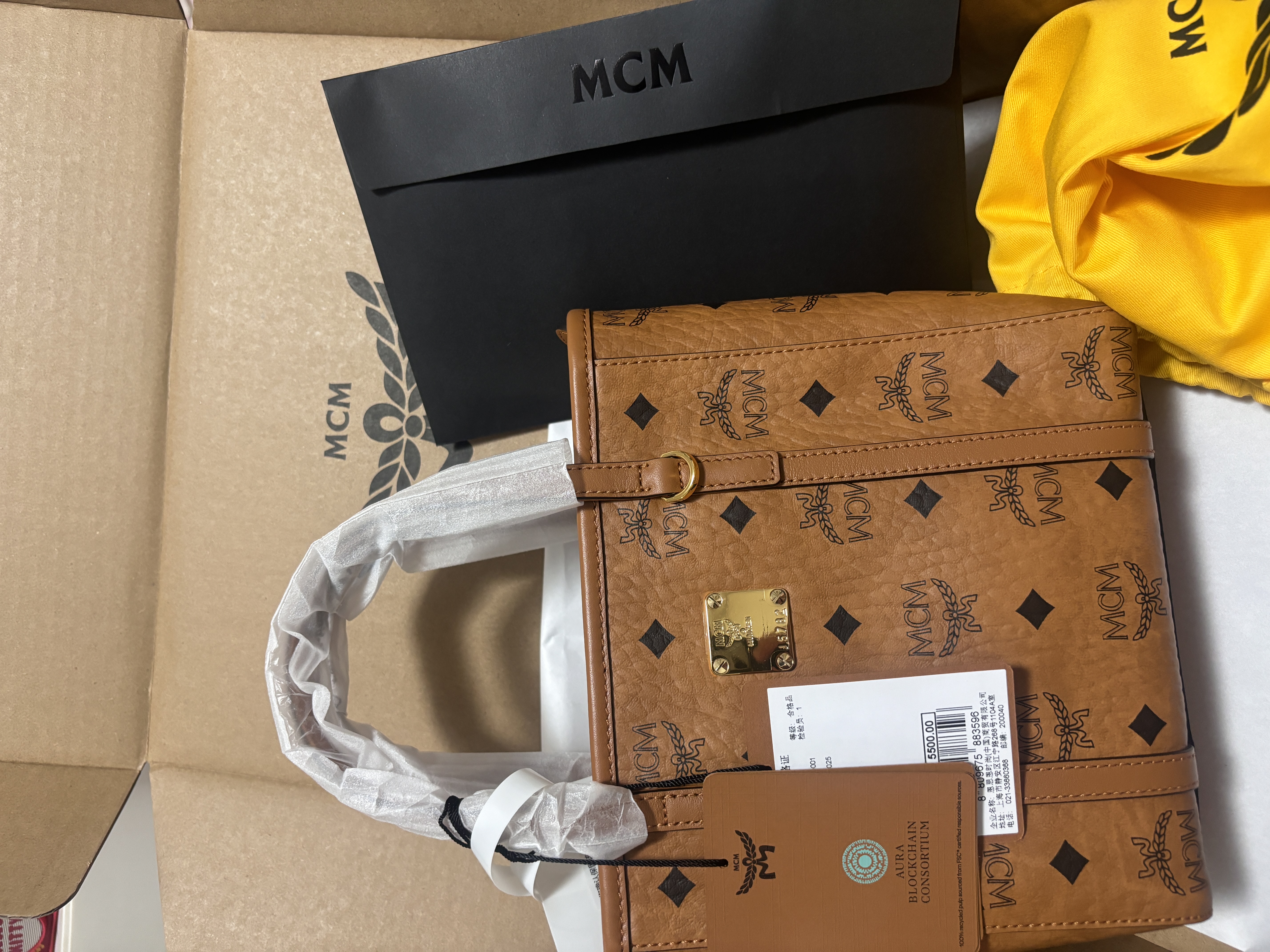 MCM【6期免息】【双11抢先购】官旗TONI迷你菜篮子手提包托特通勤女 干邑色 迷你 实拍图