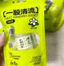 小仓熊洁厕灵智能马桶清洗清洁剂厕所除臭去异味留香免刷洗 青柠4+西柚4 实拍图